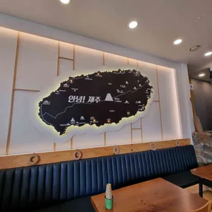 제주은희네해장국 리뷰 사진
