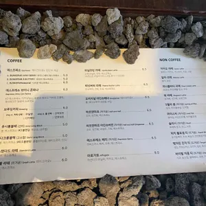 벙커컴퍼니 리뷰 사진