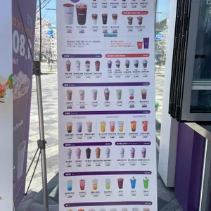 더벤티 리뷰 사진