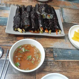 내포김밥 사진