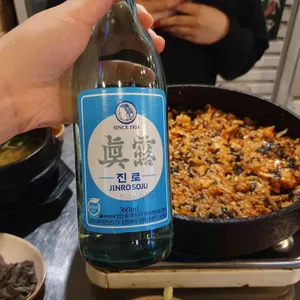신촌황소곱창 사진