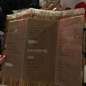 낭만남매 리뷰 사진