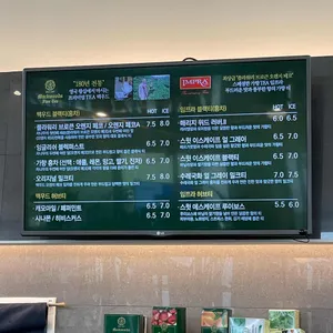 바셀로 리뷰 사진