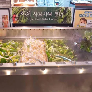 꽃마름 리뷰 사진
