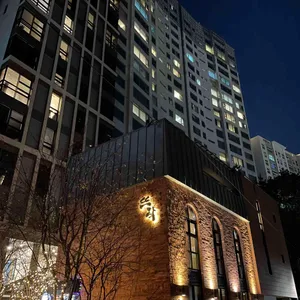 뜨락 리뷰 사진