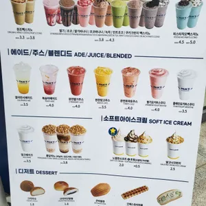 빽다방 리뷰 사진