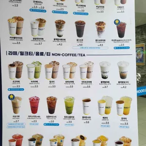 빽다방 리뷰 사진