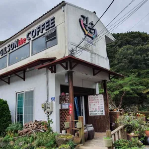 길손 리뷰 사진