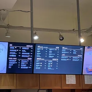 설빙 리뷰 사진
