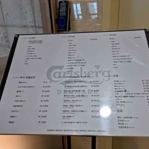 구로마쯔 리뷰 사진