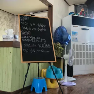 진미막국수 리뷰 사진