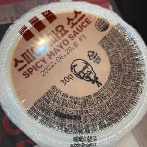 KFC 사진