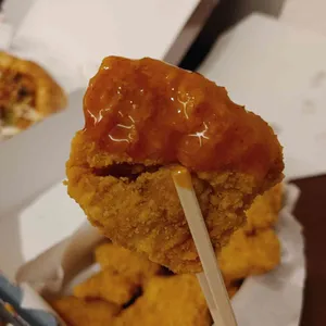 피자나라치킨공주 사진