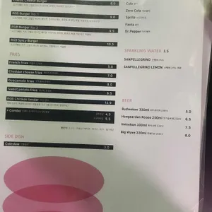 rgb버거 리뷰 사진