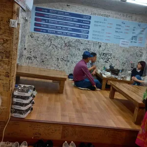 성산일출봉 해송 갈치전문 리뷰 사진