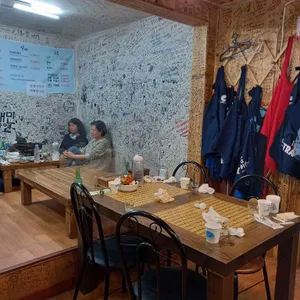 성산일출봉 해송 갈치전문 리뷰 사진