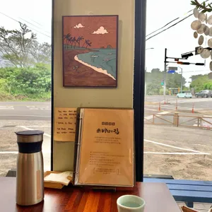 바다의집 리뷰 사진