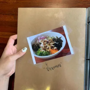 바다의집 리뷰 사진