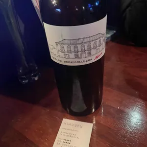 오늘와인한잔 사진