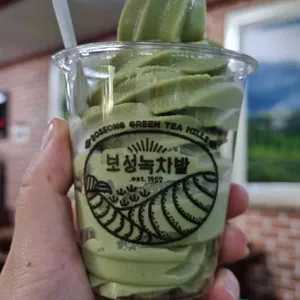 카페 1957 사진