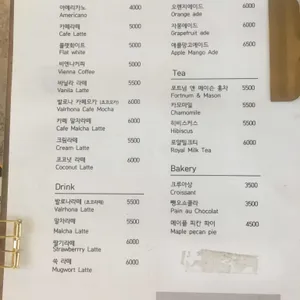 카페 케일럽 리뷰 사진