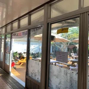 왕서방 리뷰 사진