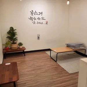 하삼동커피 리뷰 사진