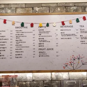 하삼동커피 리뷰 사진