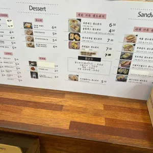 케슬리 리뷰 사진