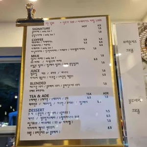 까페 호반풍경 리뷰 사진