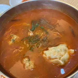 북촌손만두 리뷰 사진