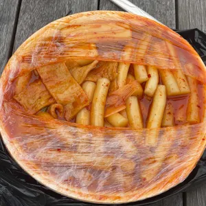 읍성분식 사진