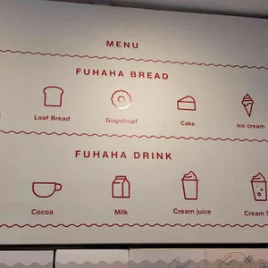 푸하하크림빵 리뷰 사진