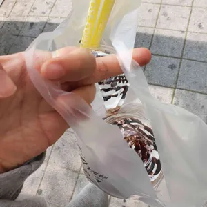 컴포즈커피 사진