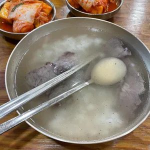 하동관 리뷰 사진