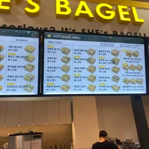 쉬즈베이글 리뷰 사진