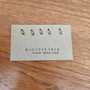 오디너리히어로즈 리뷰 사진