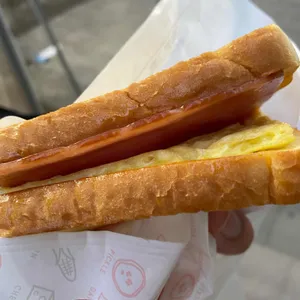 이삭토스트 사진