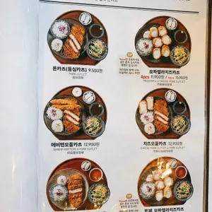 백소정 리뷰 사진
