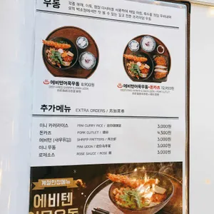 백소정 리뷰 사진