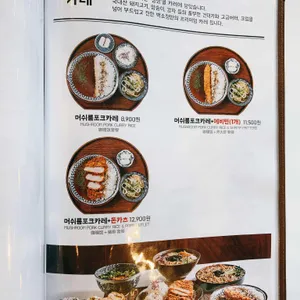 백소정 리뷰 사진