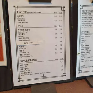 타짜도르 리뷰 사진