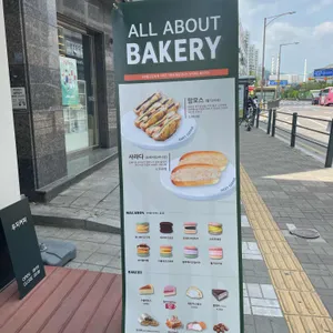 우지커피 리뷰 사진