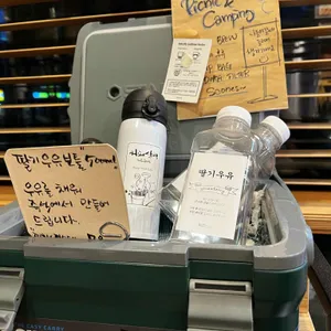 커피산책 리뷰 사진