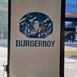 버거보이 리뷰 사진