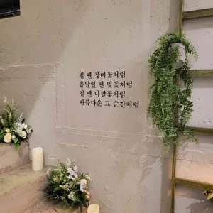 올리브올러브 리뷰 사진