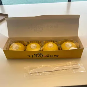 거북선꿀빵 리뷰 사진