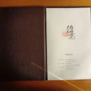 스시신조 리뷰 사진