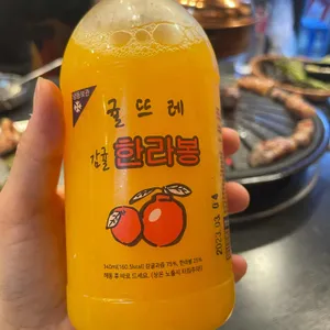 제주애육당 사진