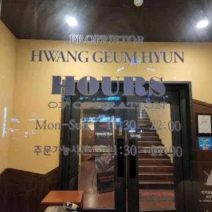 아웃백 리뷰 사진